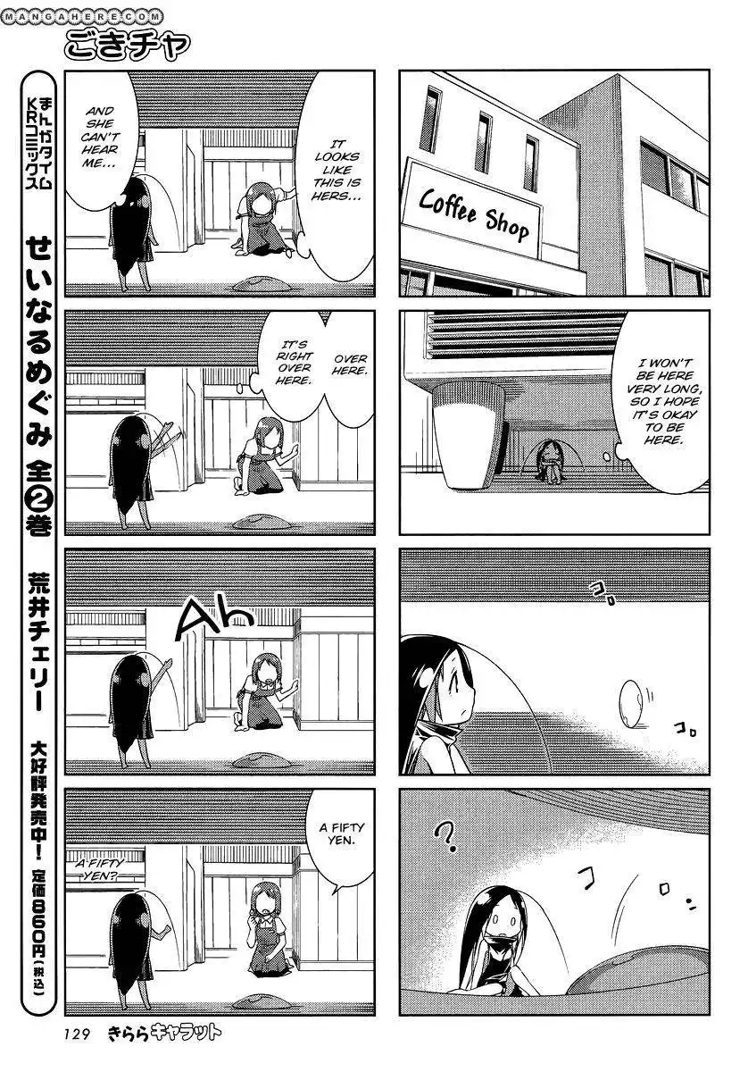 Gokicha Chapter 9 5