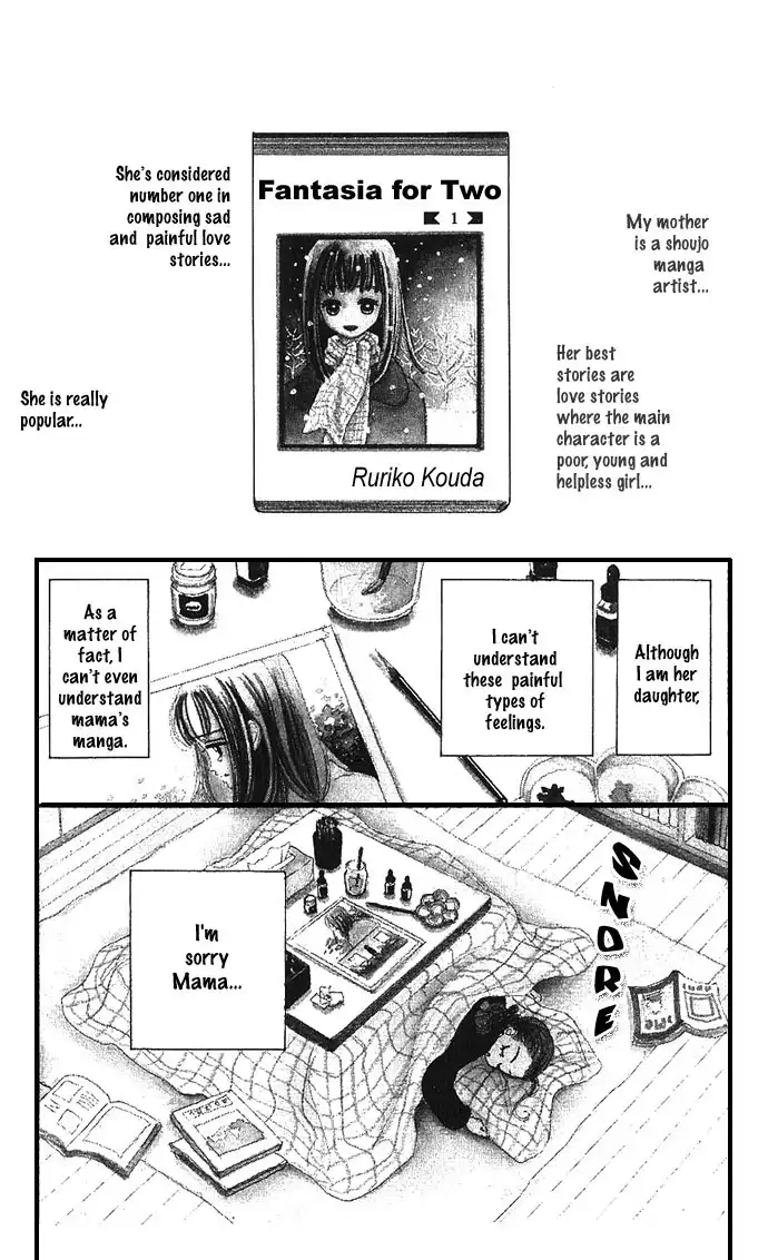 Gokinjo Monogatari Chapter 2