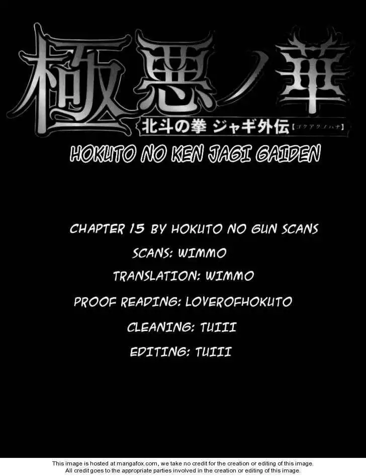 Gokuaku no Hana - Hokuto no Ken - Jagi Gaiden Chapter 15