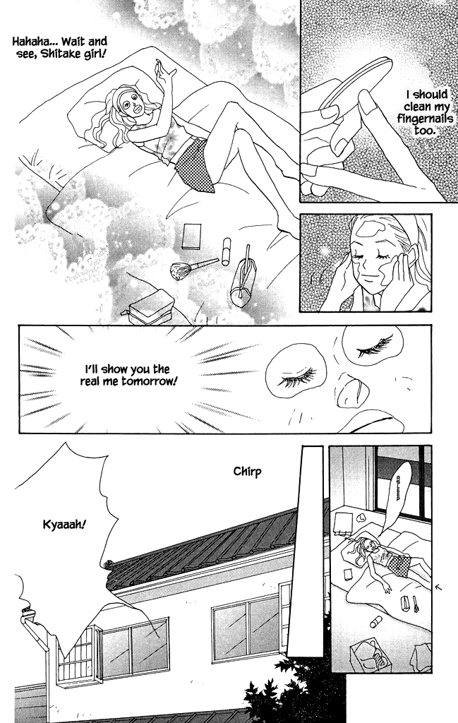 Green (NINOMIYA Tomoko) Chapter 11
