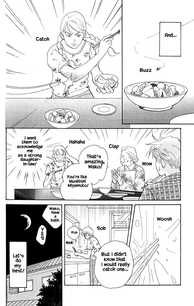 Green (NINOMIYA Tomoko) Chapter 12