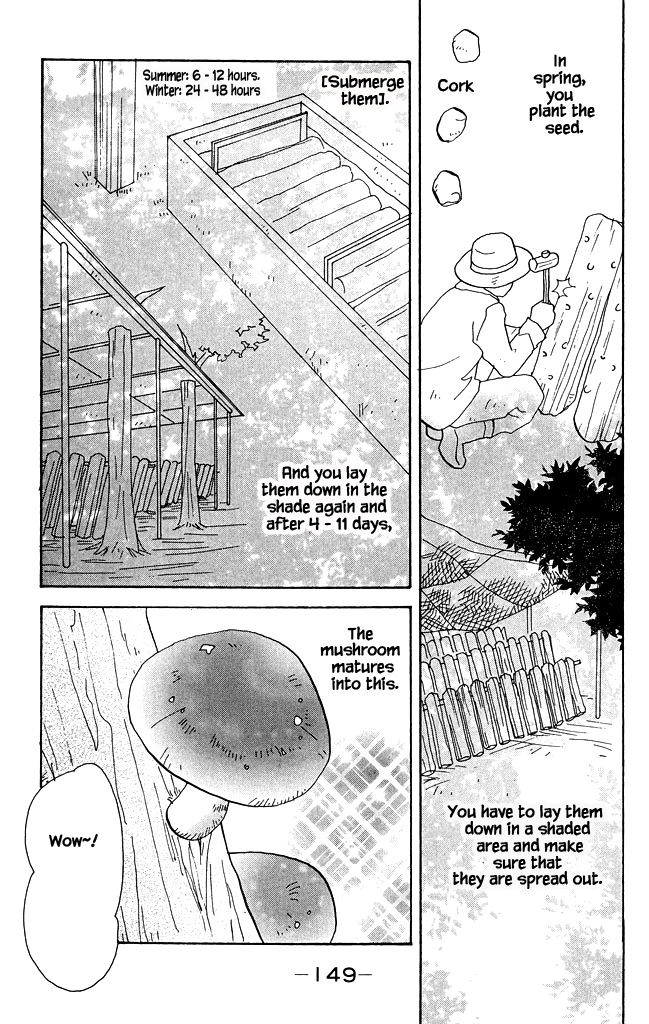 Green (NINOMIYA Tomoko) Chapter 14