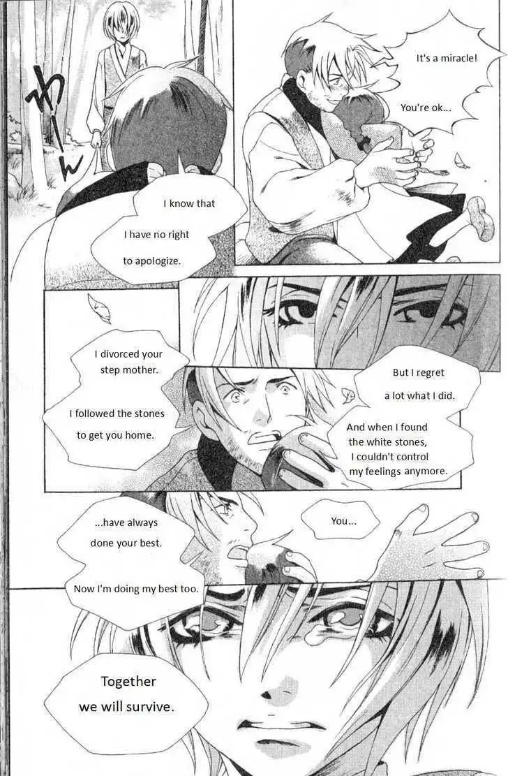 Grimms Manga Chapter 3