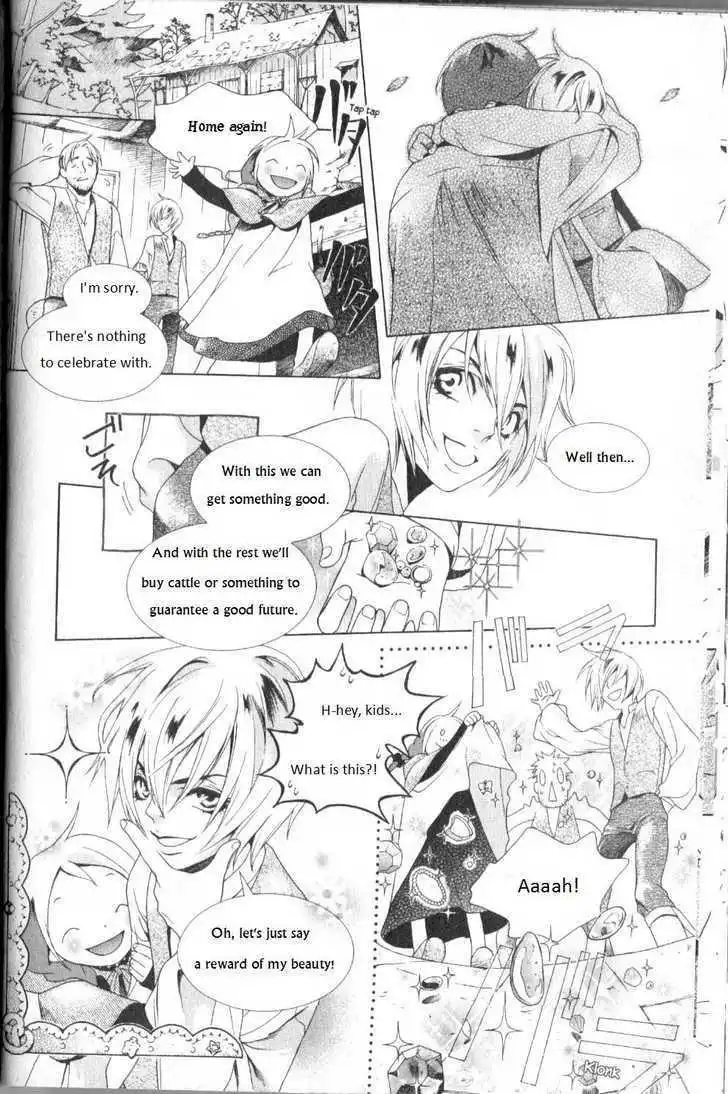 Grimms Manga Chapter 3