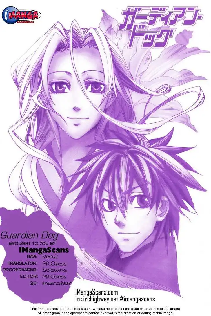 Guardian Dog Chapter 18