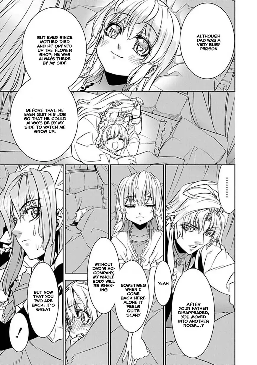 Guardian Garden - Mamori Hito no Niwa Chapter 3