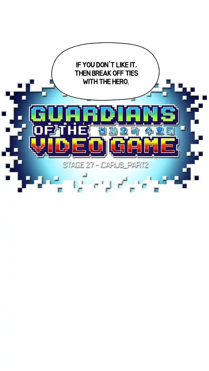 Guardians of the Video Game Chapter 27