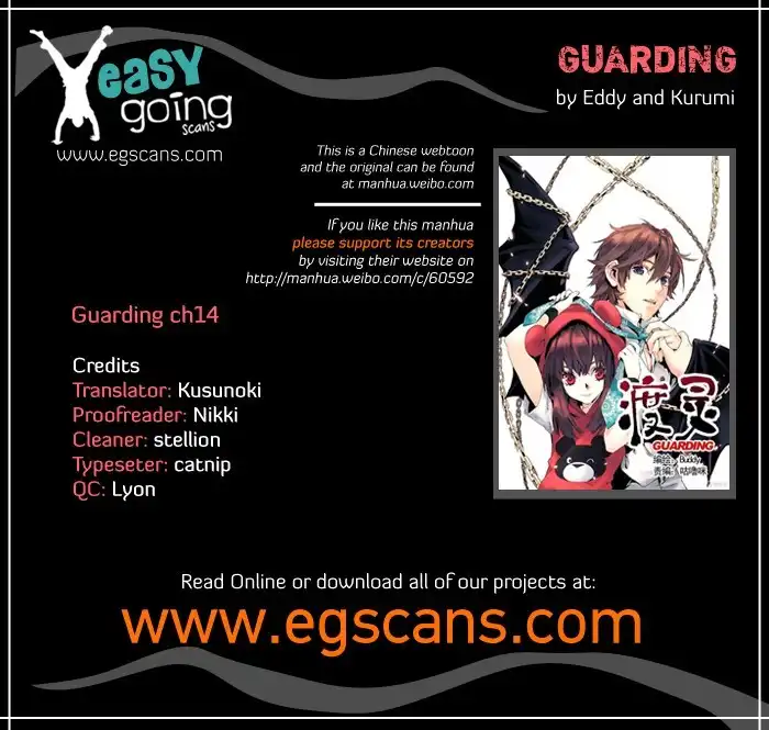 Guarding Chapter 14 1