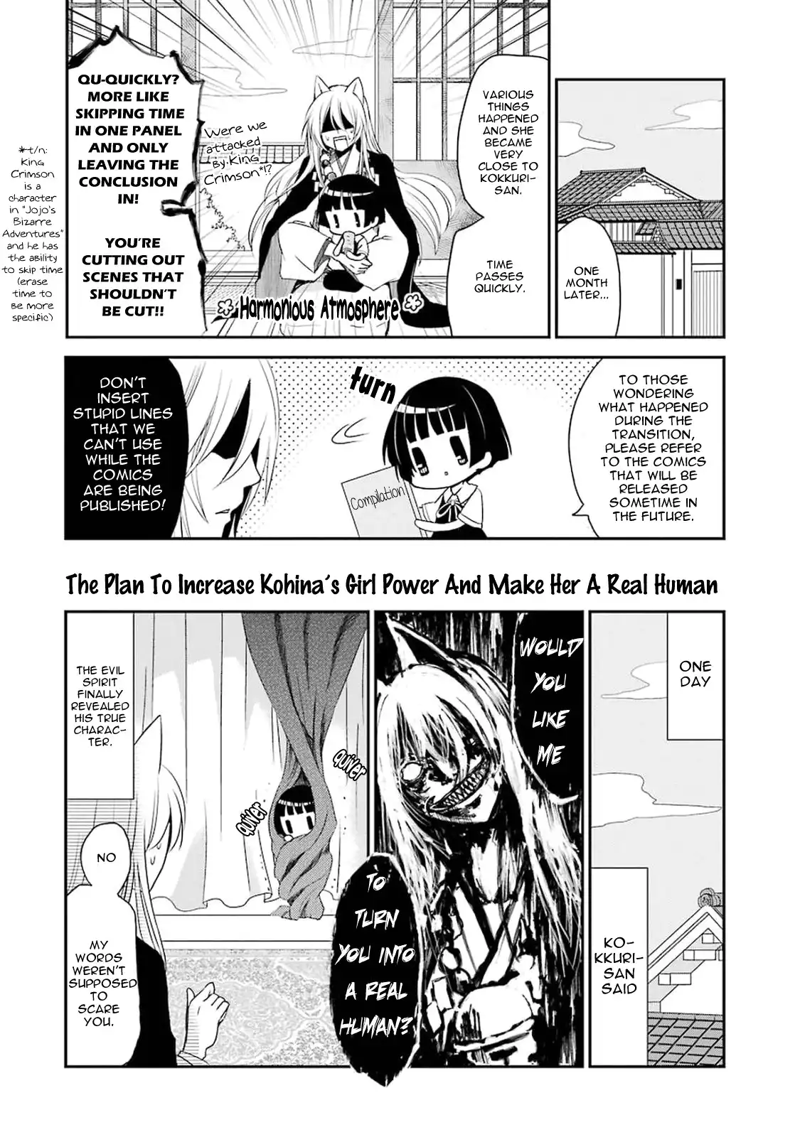 Gugure! Kokkuri-san Chapter 1