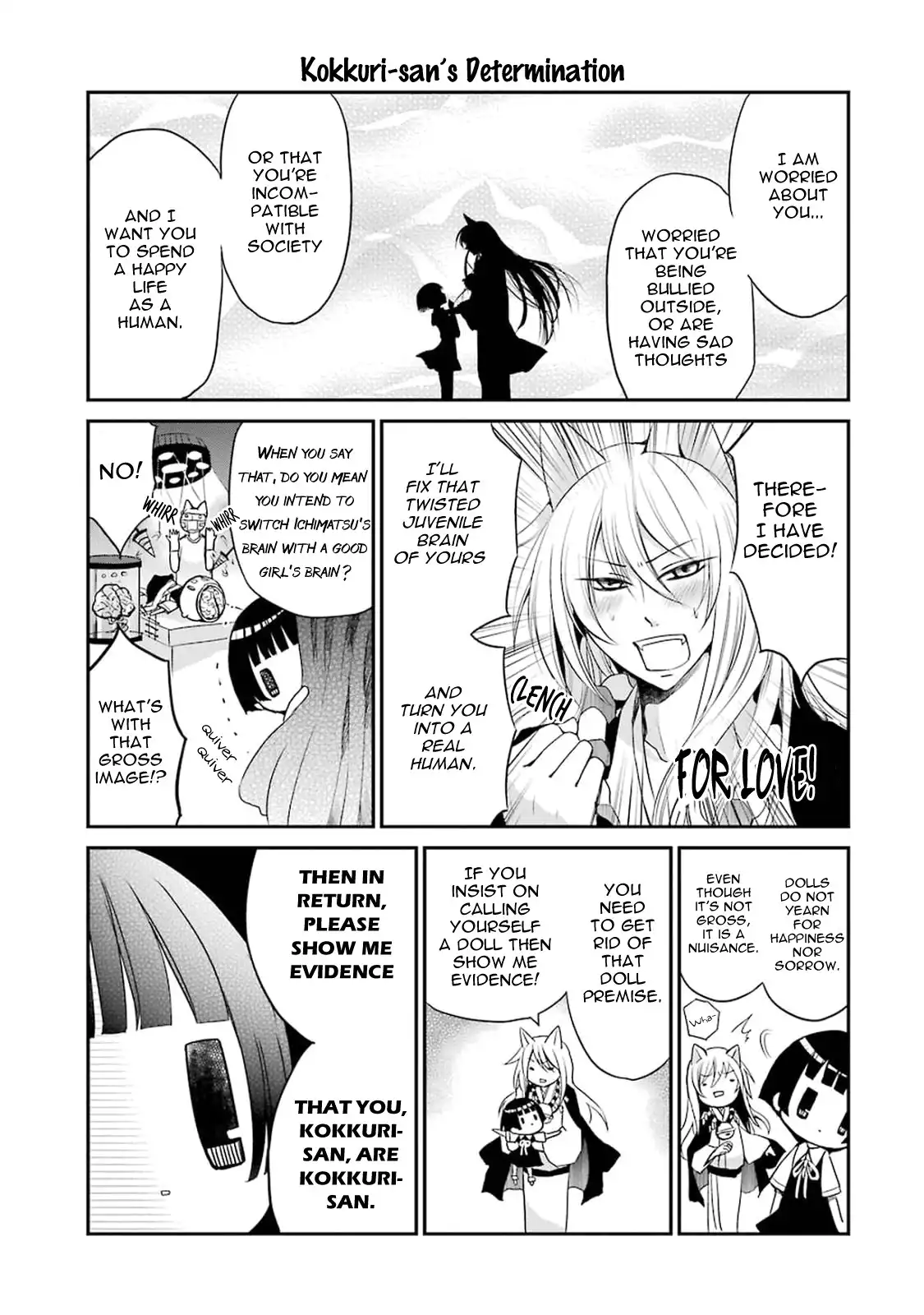 Gugure! Kokkuri-san Chapter 1