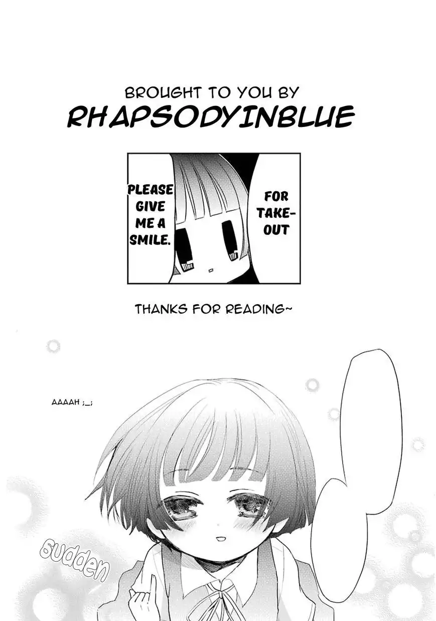 Gugure! Kokkuri-san Chapter 1