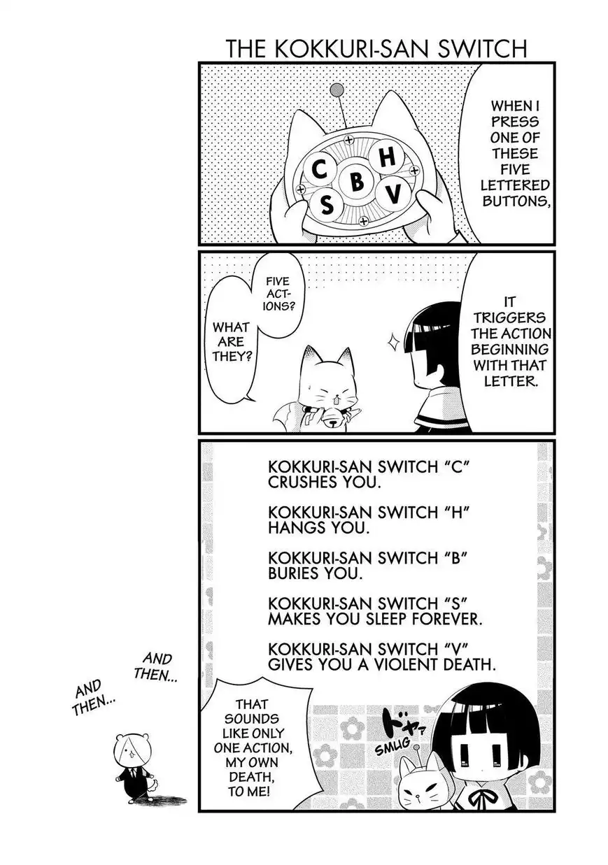 Gugure! Kokkuri-san Chapter 100