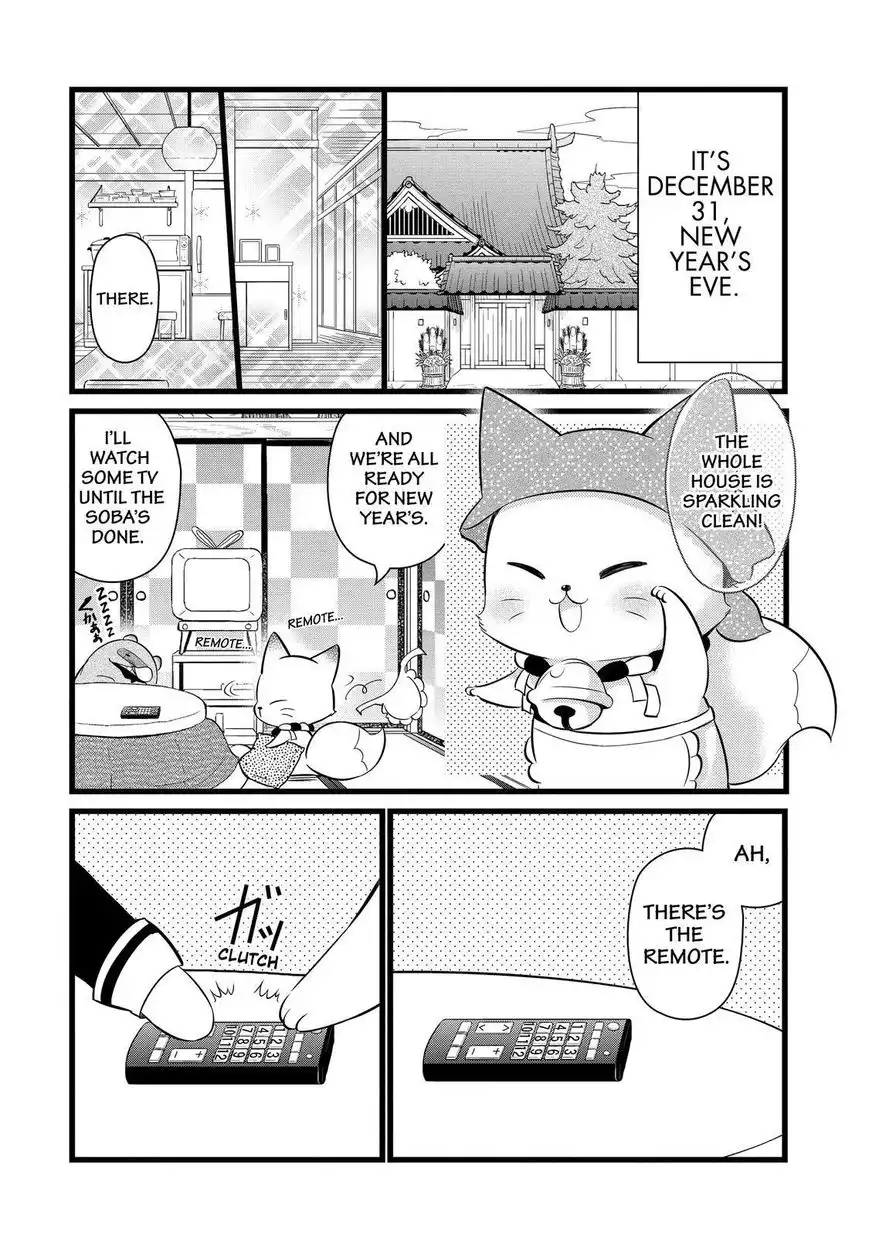 Gugure! Kokkuri-san Chapter 100