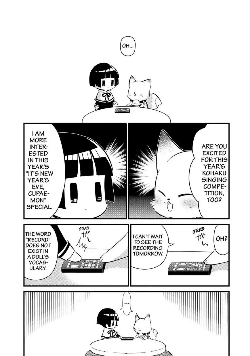 Gugure! Kokkuri-san Chapter 100