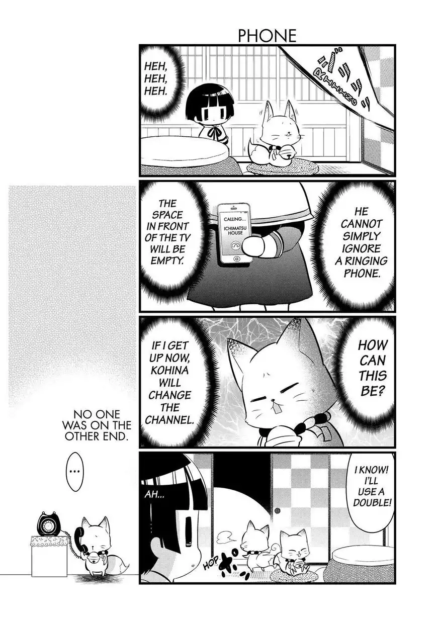 Gugure! Kokkuri-san Chapter 100