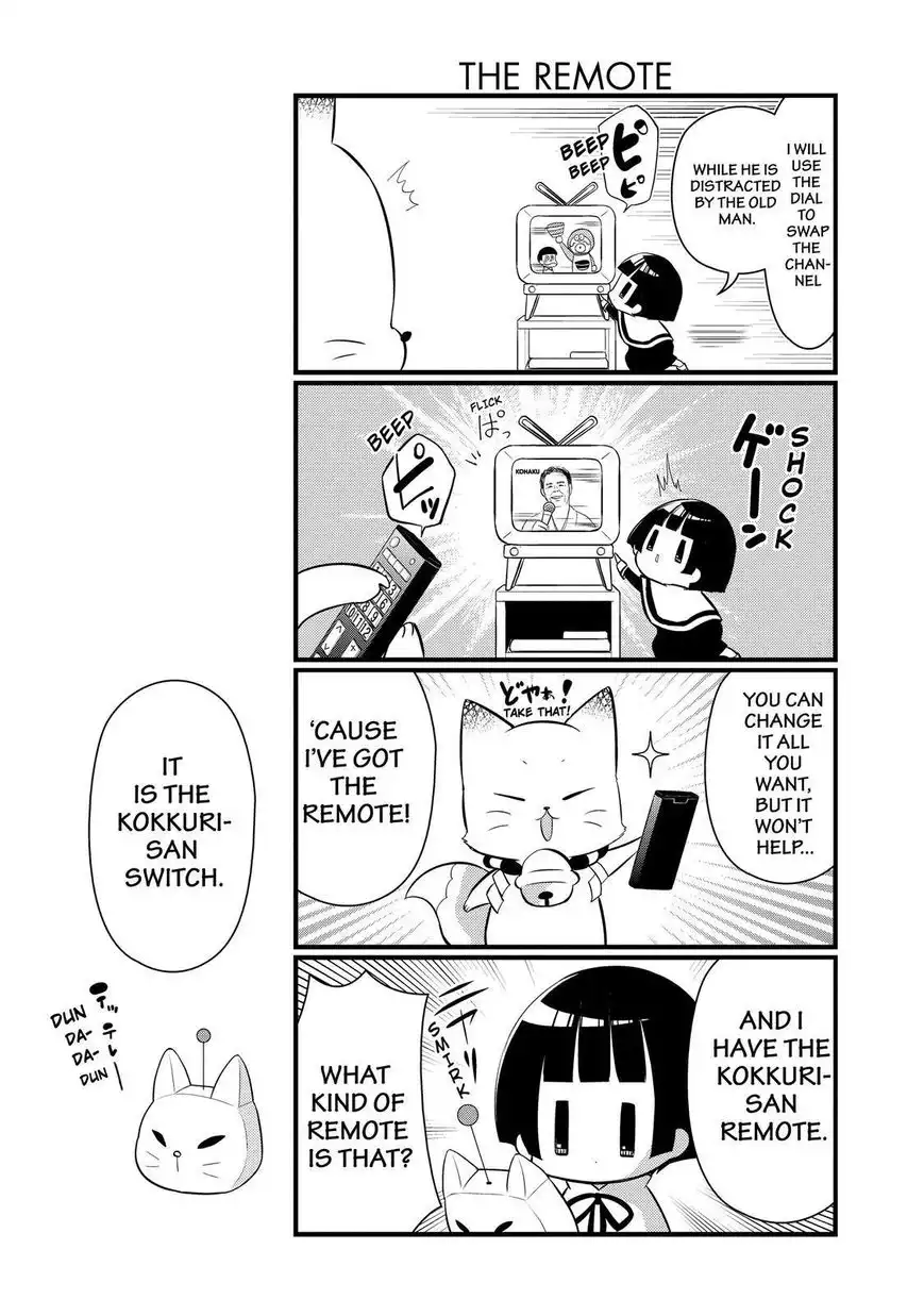 Gugure! Kokkuri-san Chapter 100