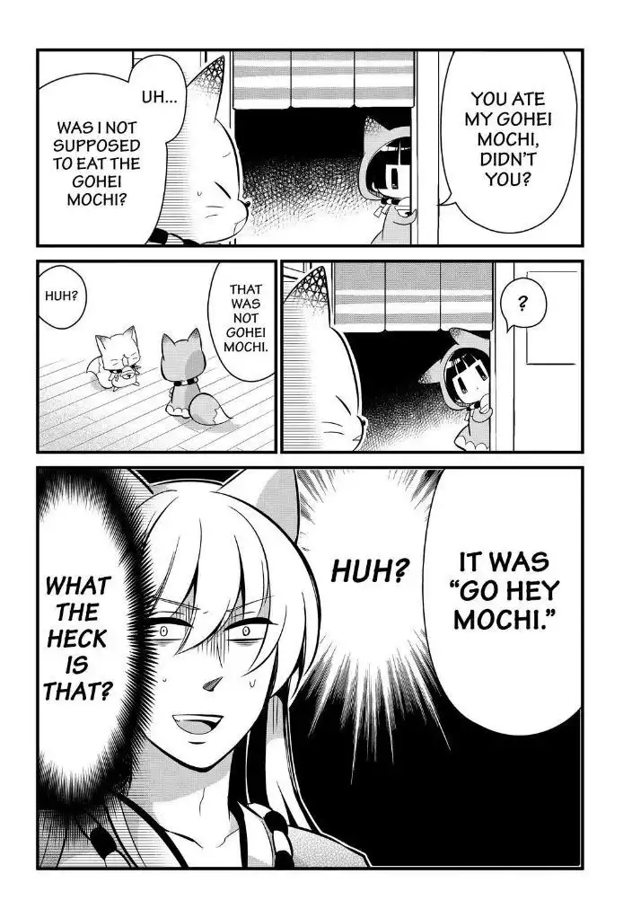 Gugure! Kokkuri-san Chapter 104