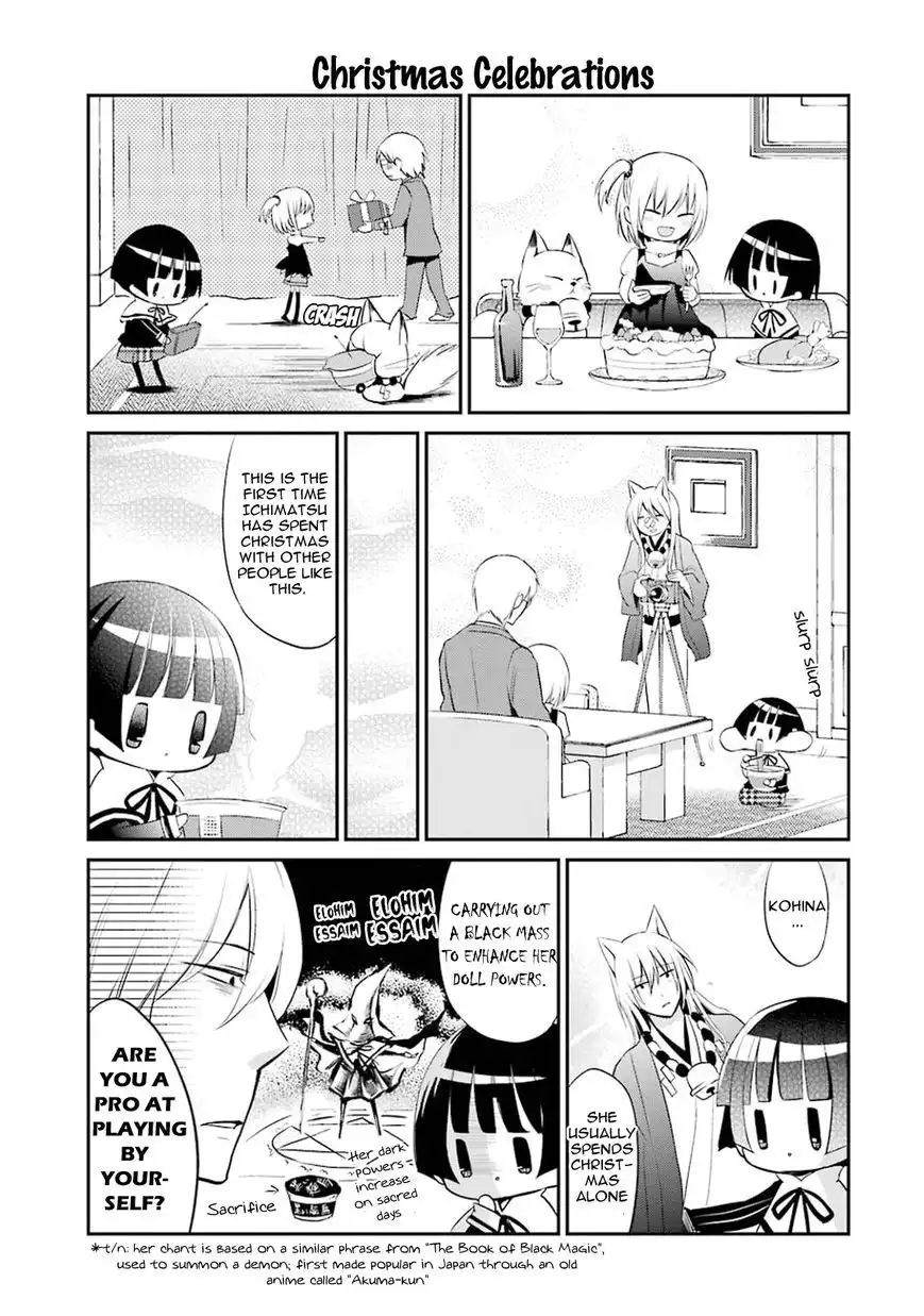 Gugure! Kokkuri-san Chapter 11