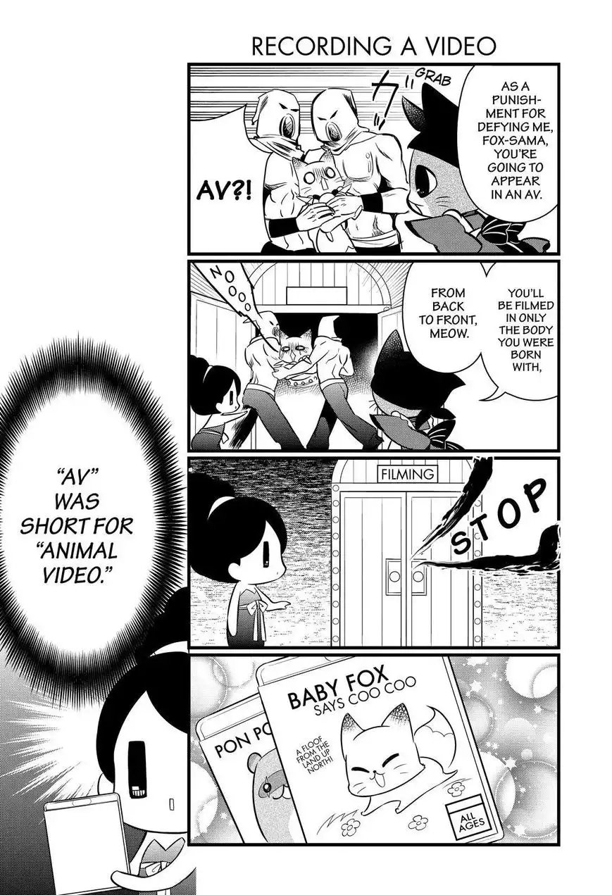 Gugure! Kokkuri-san Chapter 110