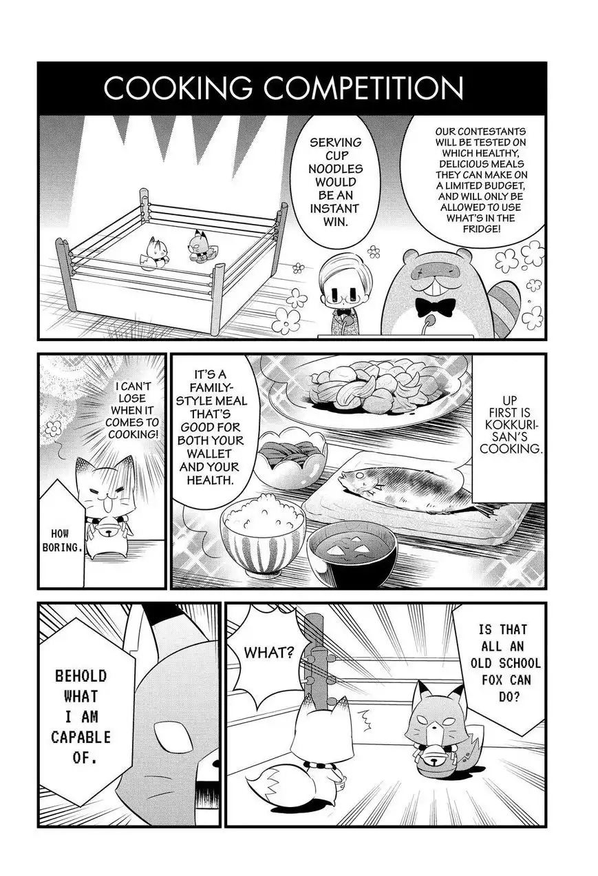 Gugure! Kokkuri-san Chapter 111