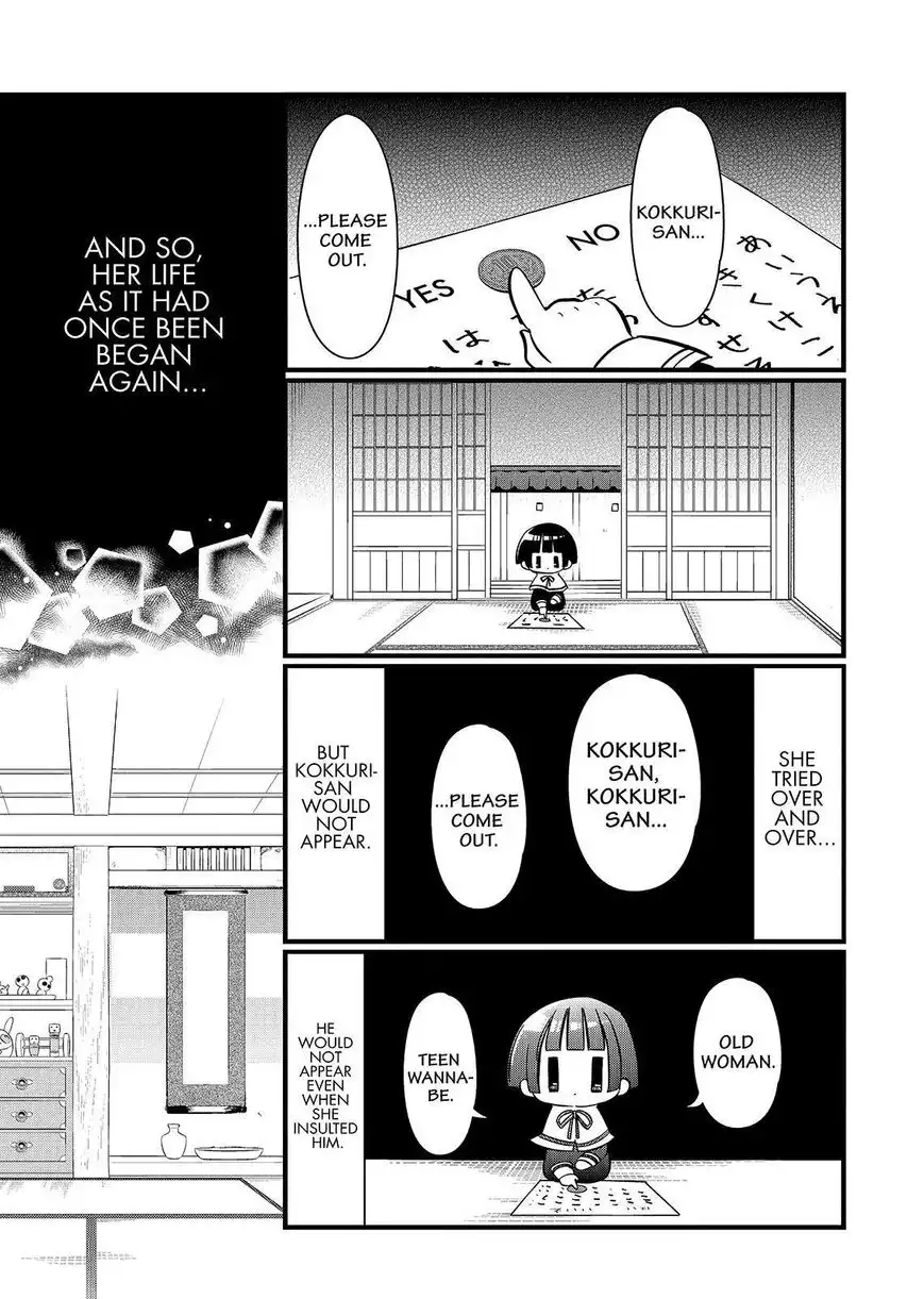 Gugure! Kokkuri-san Chapter 114