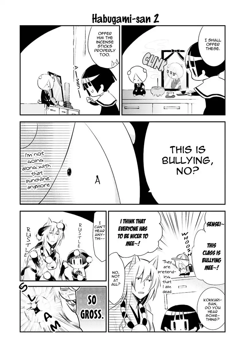 Gugure! Kokkuri-san Chapter 14