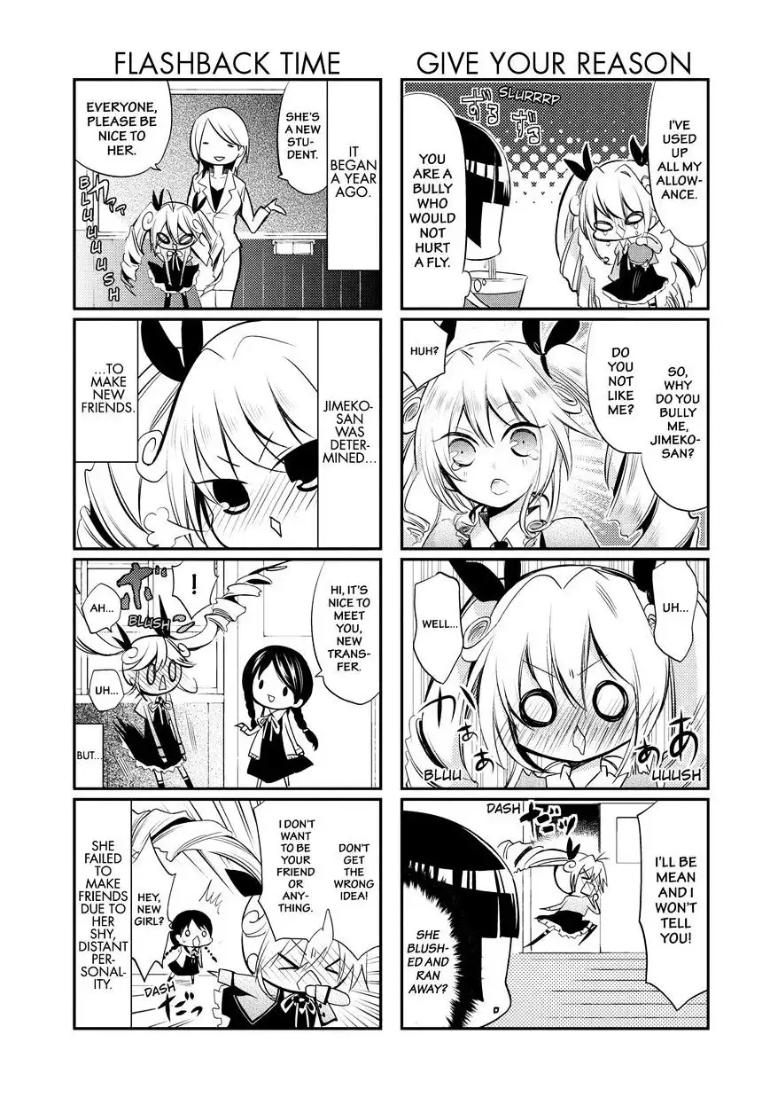 Gugure! Kokkuri-san Chapter 20