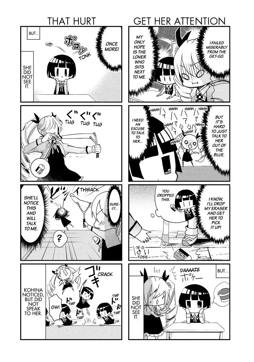 Gugure! Kokkuri-san Chapter 20