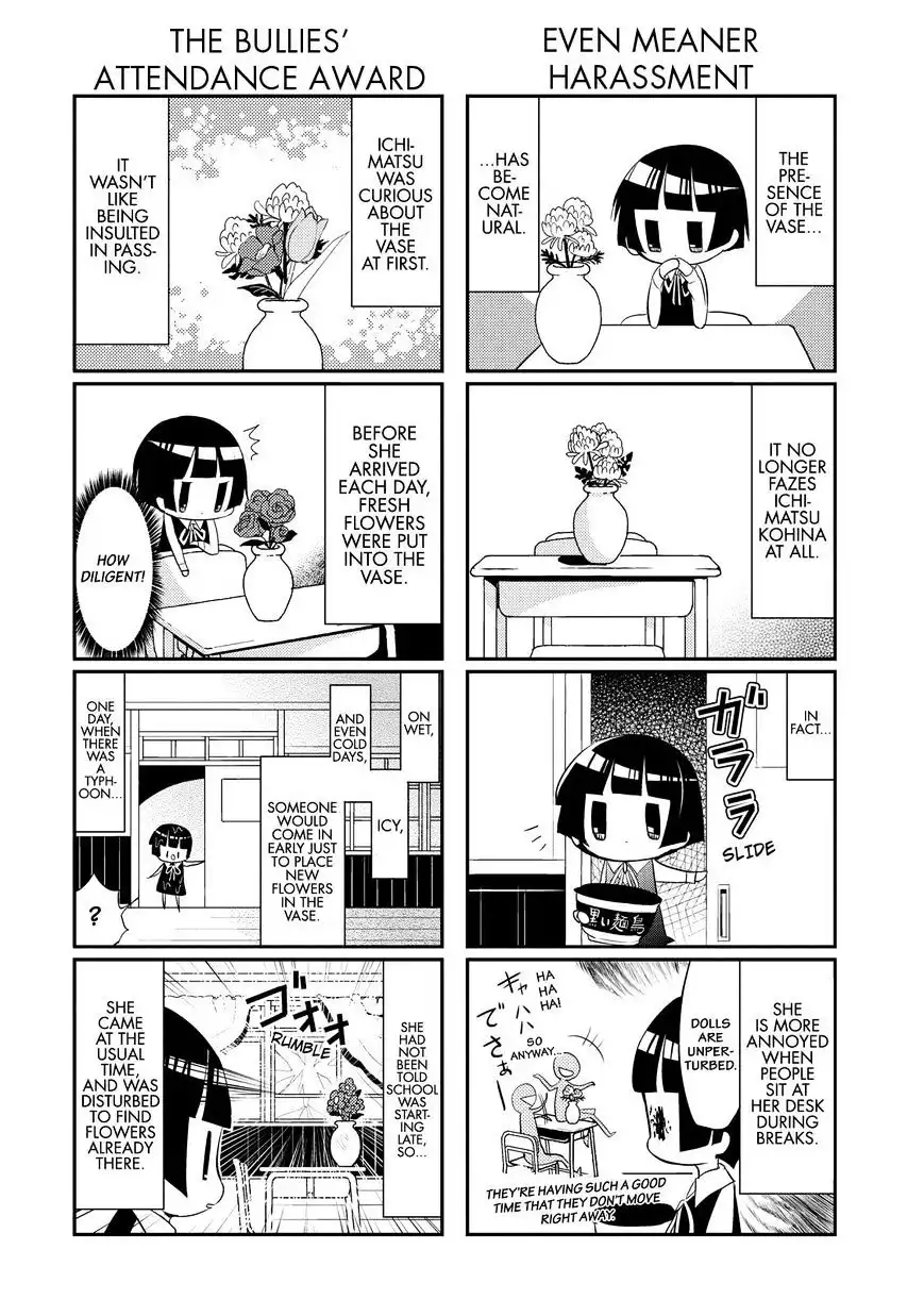 Gugure! Kokkuri-san Chapter 20