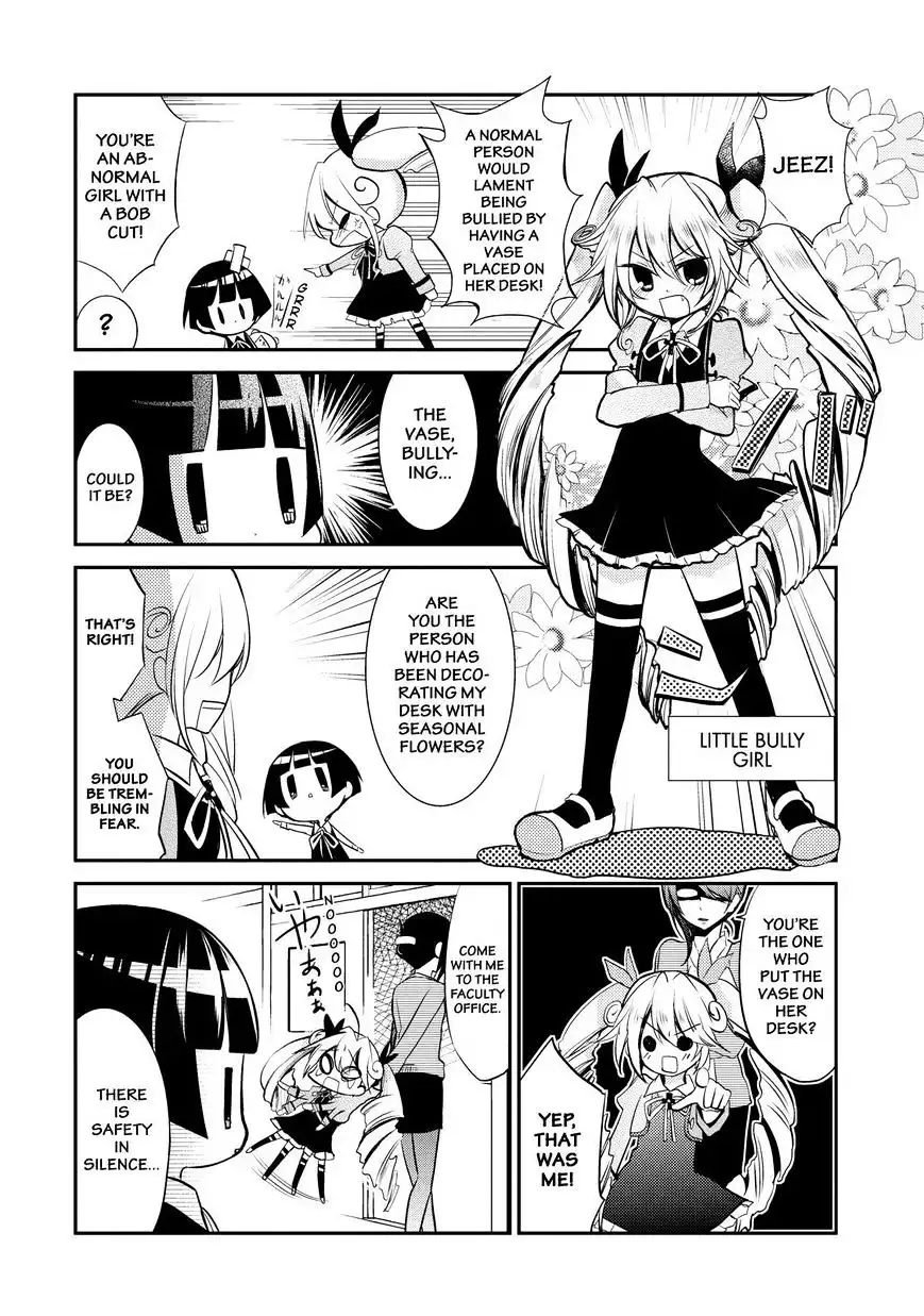 Gugure! Kokkuri-san Chapter 20