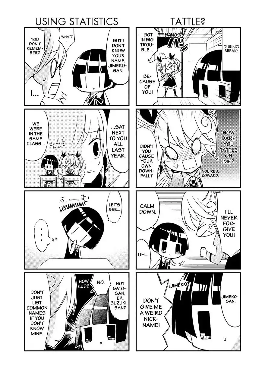 Gugure! Kokkuri-san Chapter 20