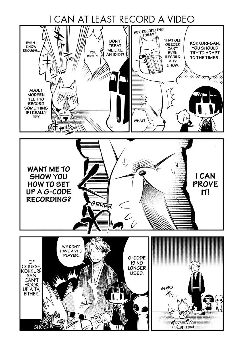 Gugure! Kokkuri-san Chapter 23