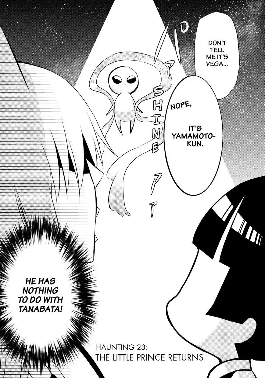 Gugure! Kokkuri-san Chapter 23