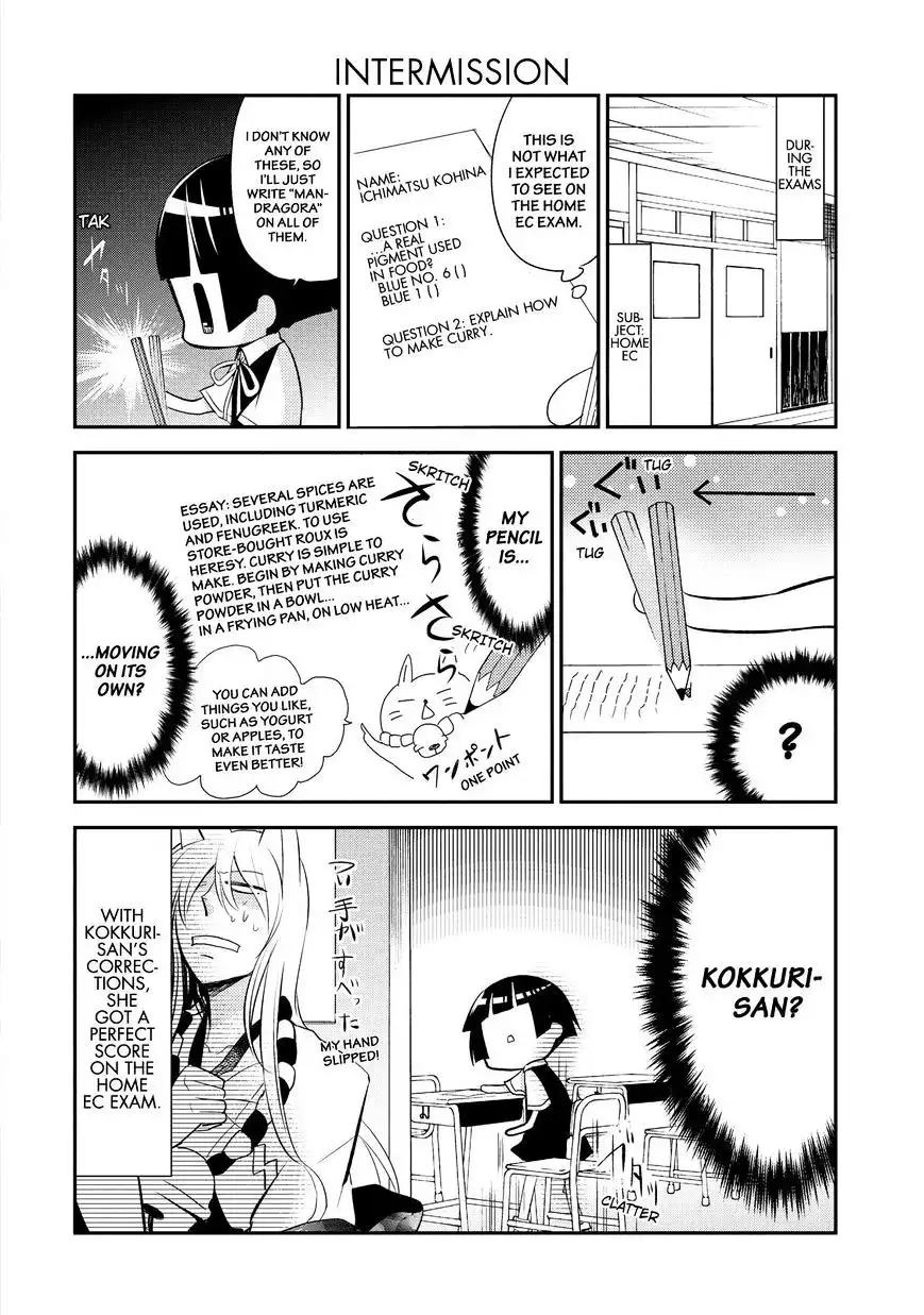 Gugure! Kokkuri-san Chapter 24