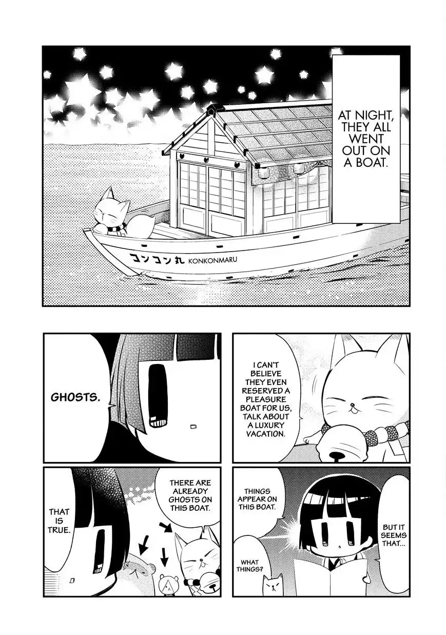 Gugure! Kokkuri-san Chapter 25