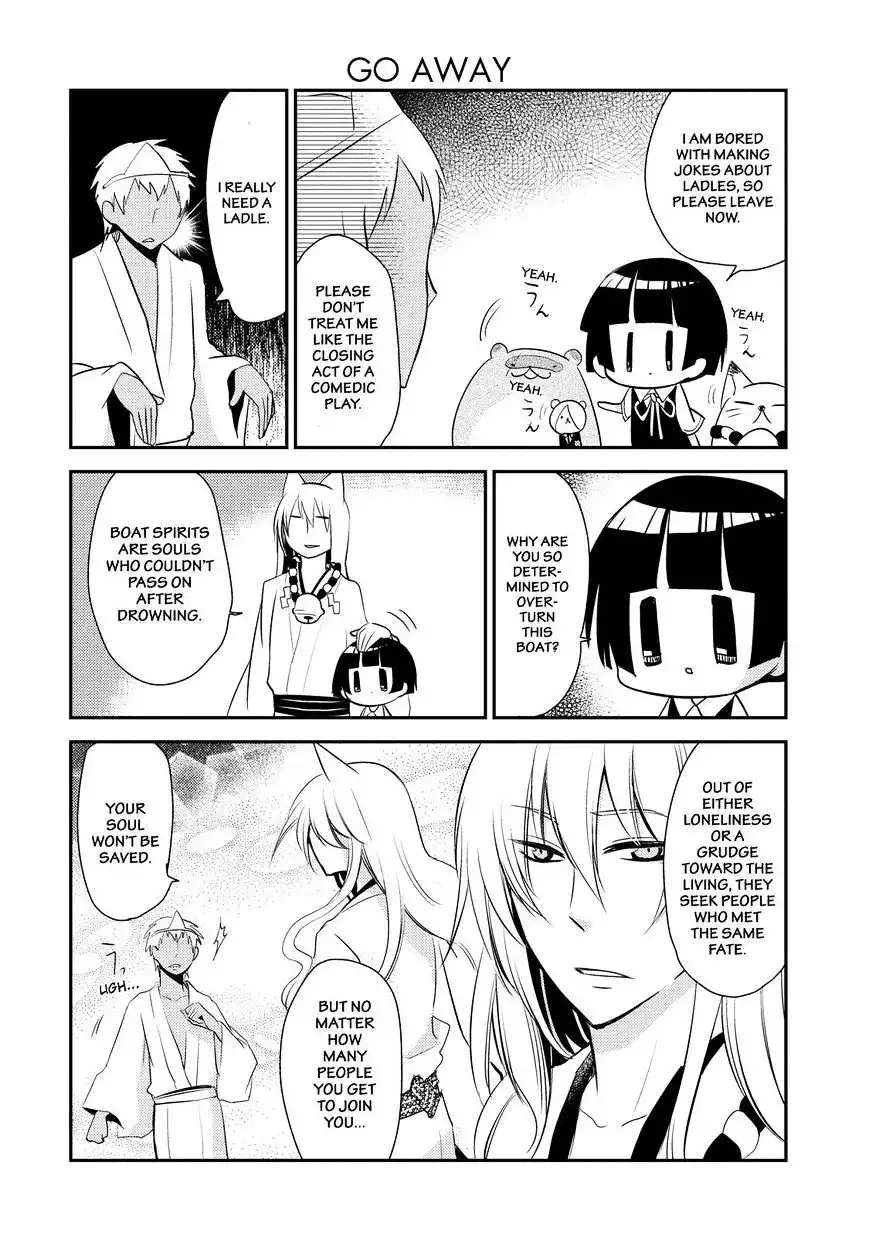 Gugure! Kokkuri-san Chapter 25