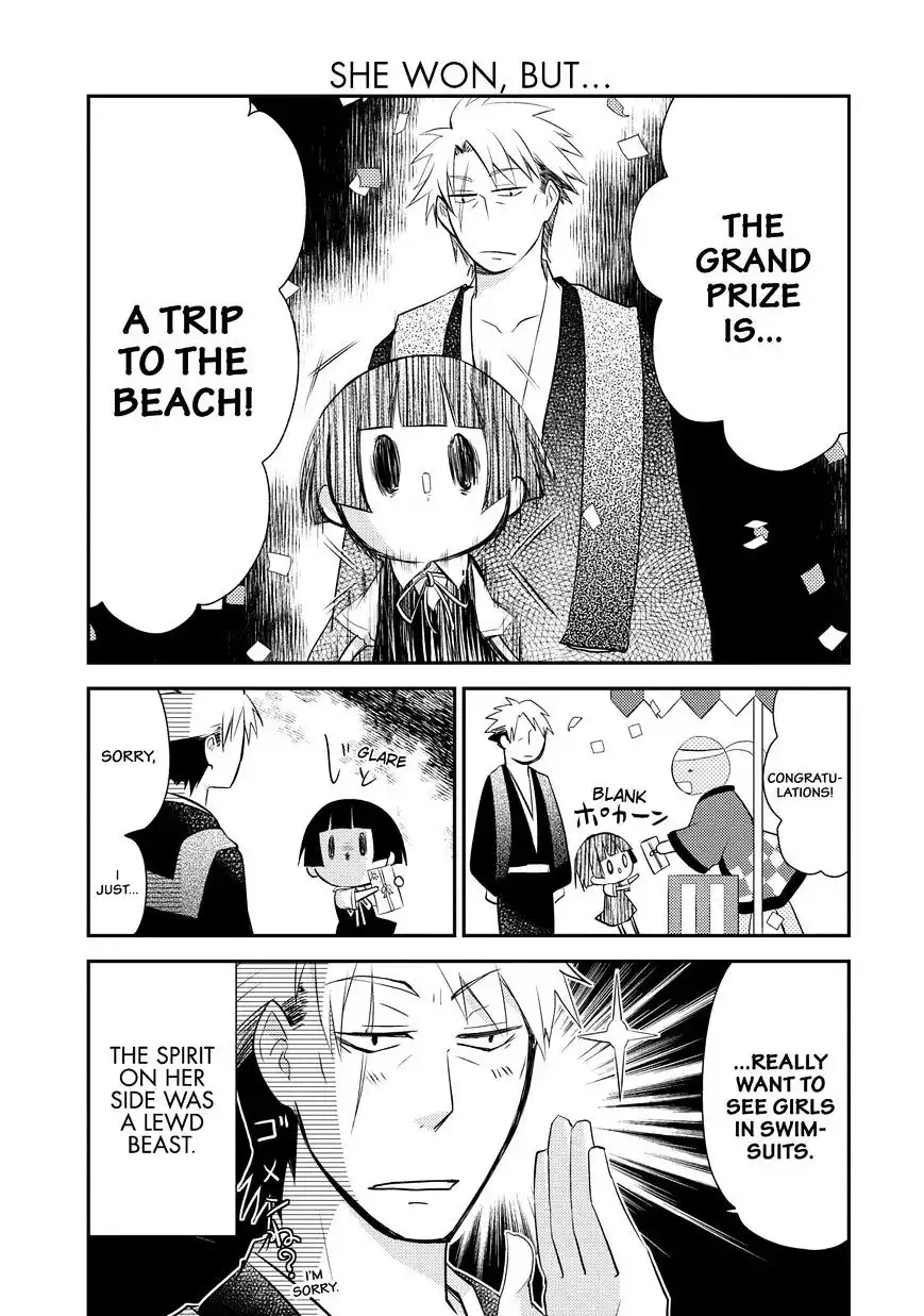 Gugure! Kokkuri-san Chapter 25