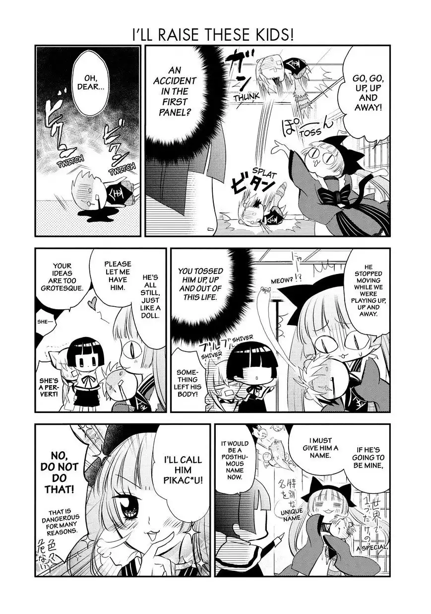 Gugure! Kokkuri-san Chapter 32