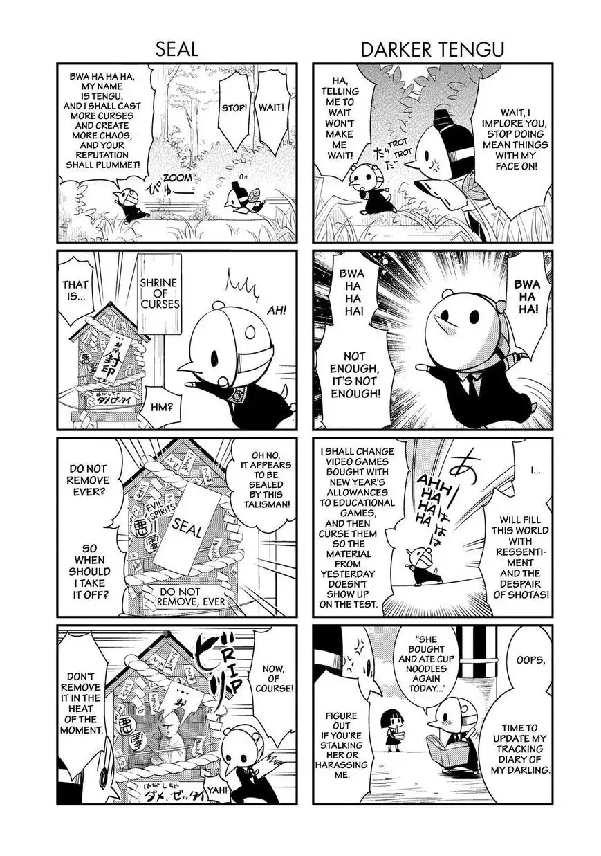 Gugure! Kokkuri-san Chapter 44