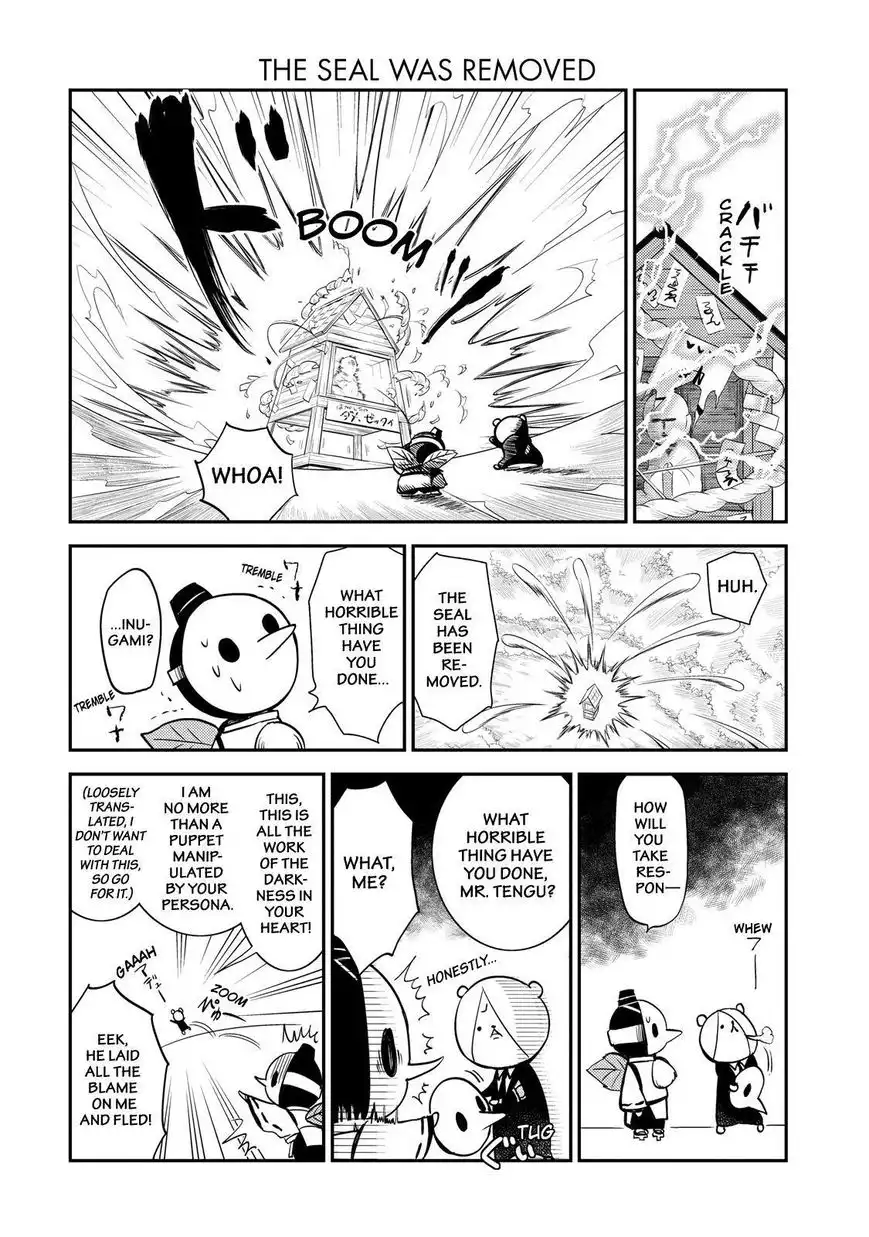 Gugure! Kokkuri-san Chapter 44