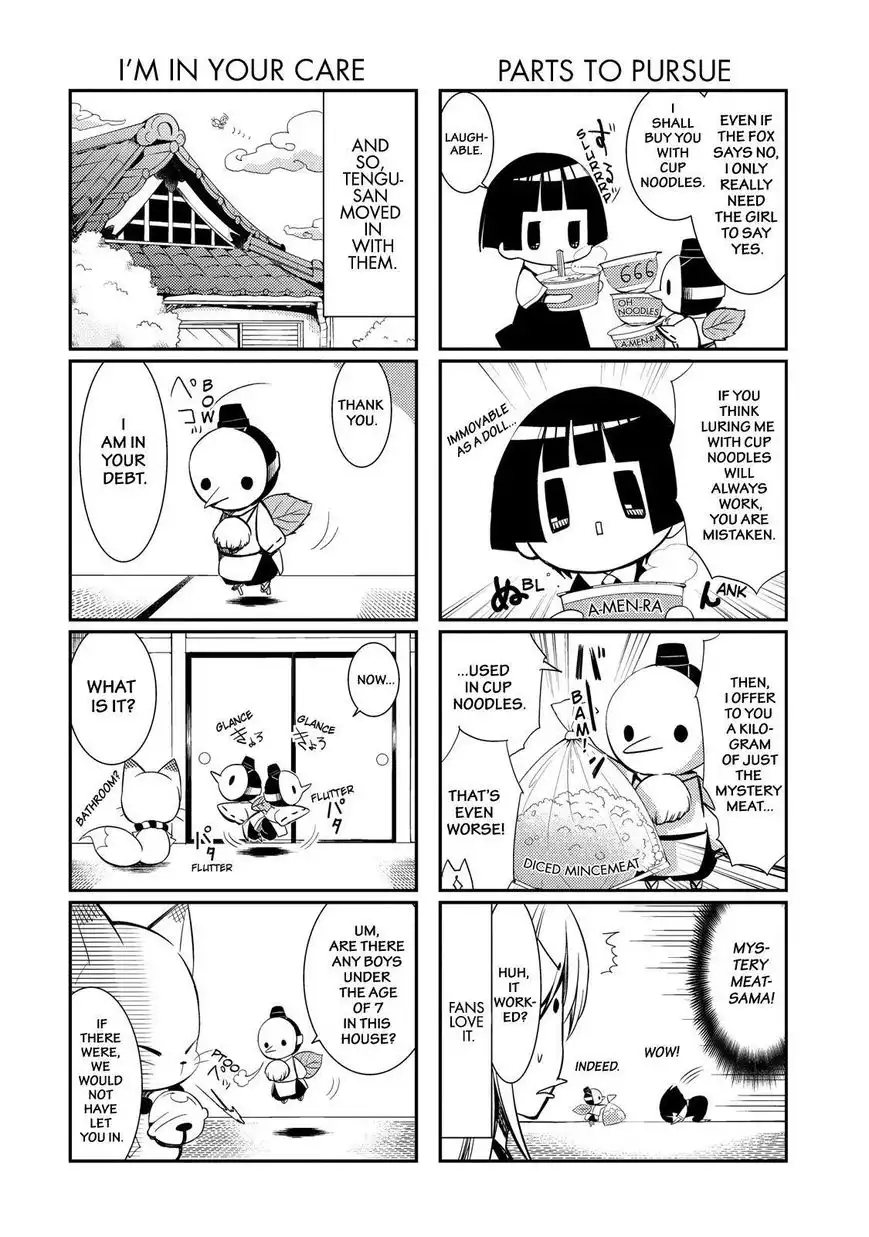 Gugure! Kokkuri-san Chapter 44
