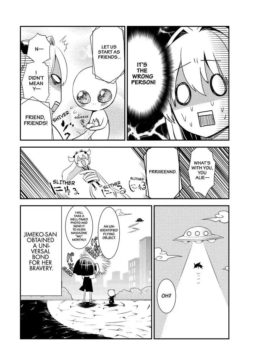 Gugure! Kokkuri-san Chapter 46