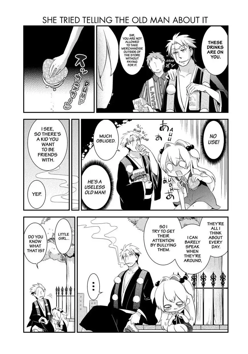 Gugure! Kokkuri-san Chapter 46