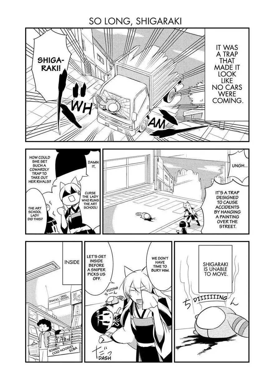 Gugure! Kokkuri-san Chapter 49