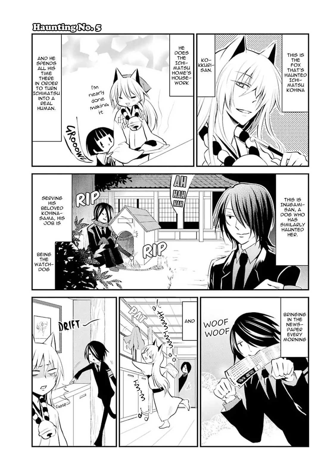 Gugure! Kokkuri-san Chapter 5