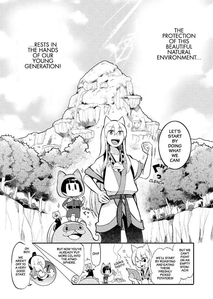 Gugure! Kokkuri-san Chapter 55