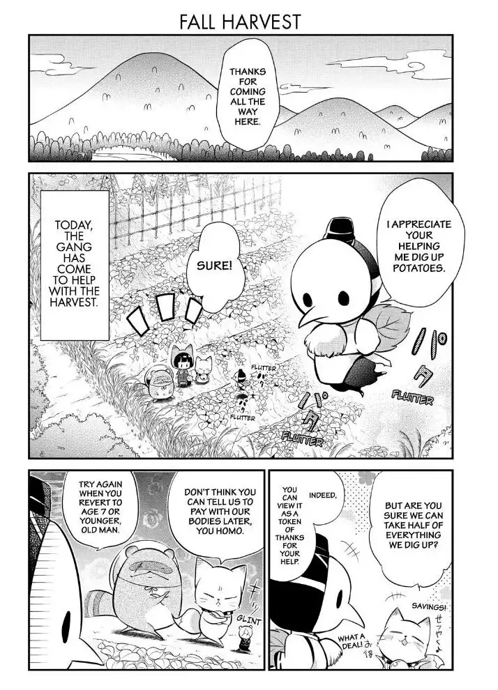 Gugure! Kokkuri-san Chapter 55