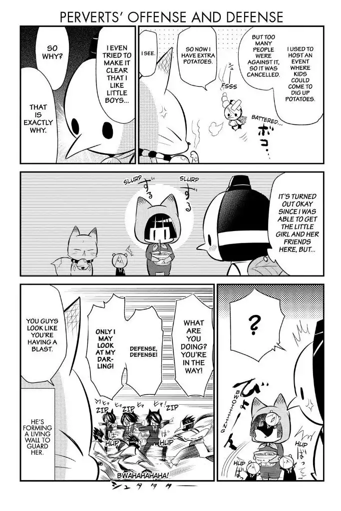 Gugure! Kokkuri-san Chapter 55