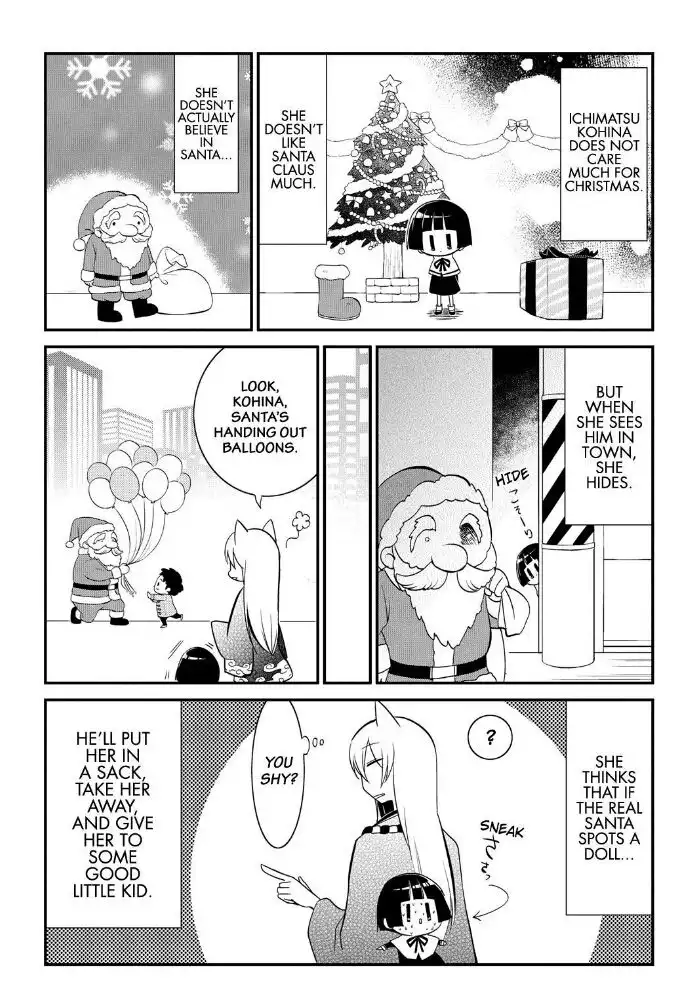 Gugure! Kokkuri-san Chapter 57