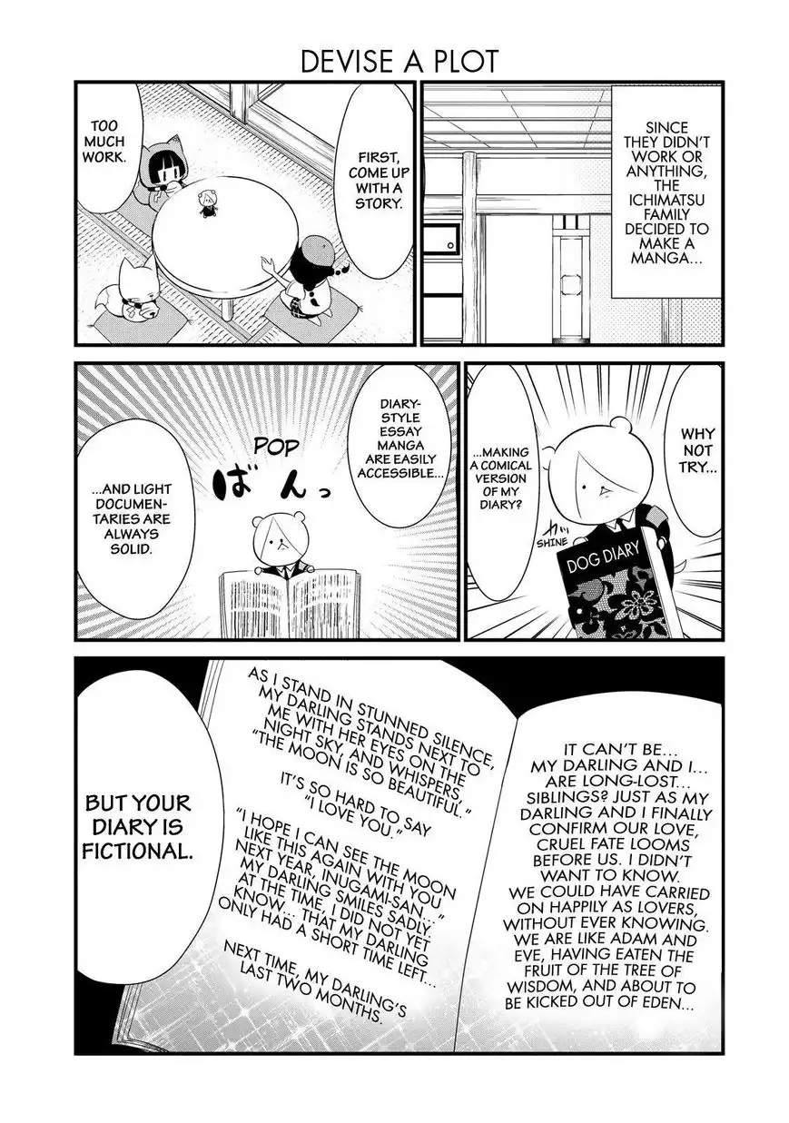 Gugure! Kokkuri-san Chapter 72